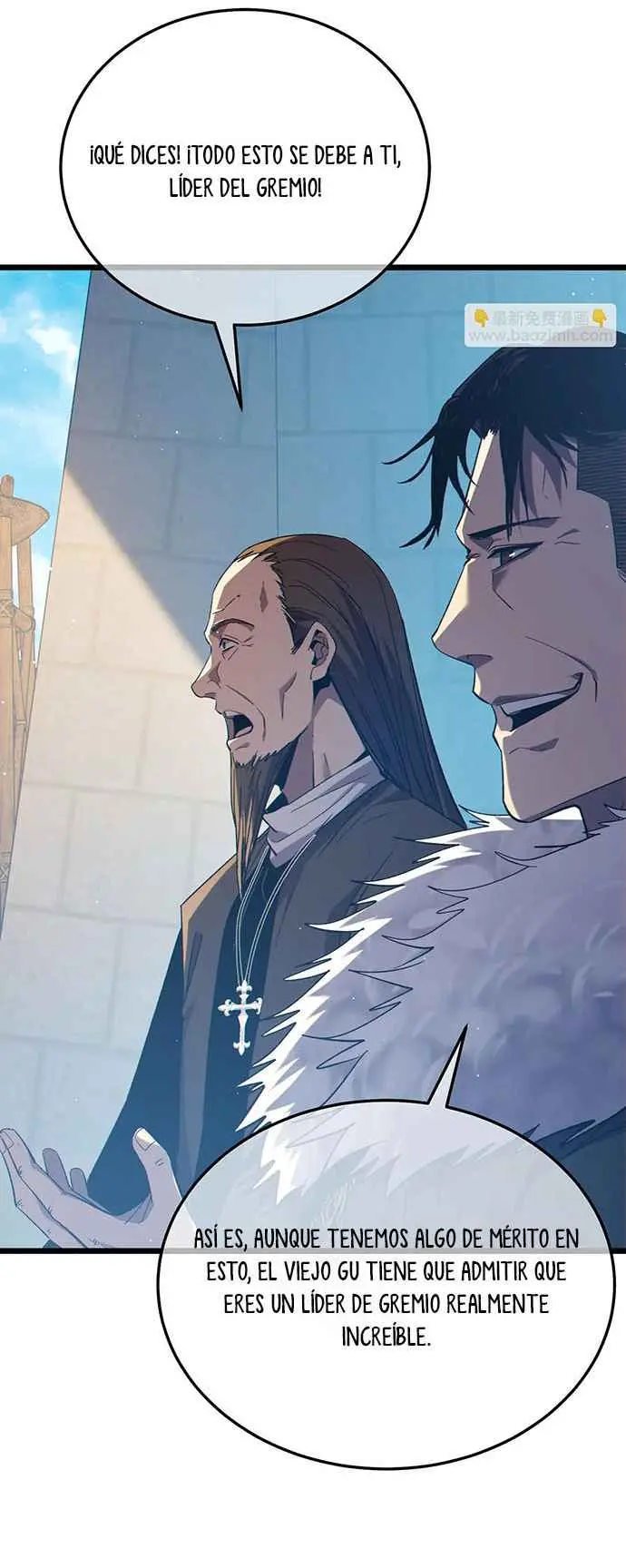  MIS HABILIDADES PASIVAS SON INVENCIBLES > Capitulo 87 > Page 251